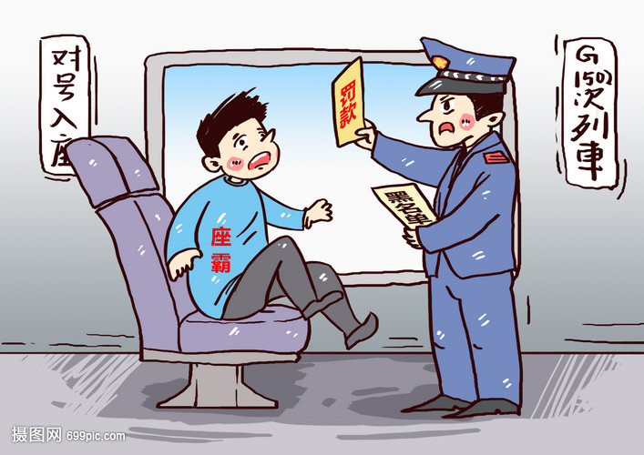 小满